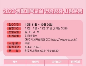 기사이미지