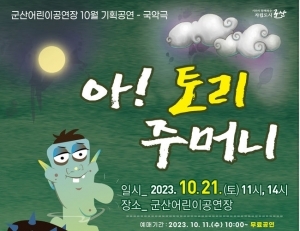 기사이미지