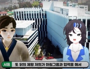 기사이미지