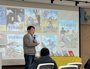 기사이미지