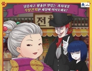 기사이미지