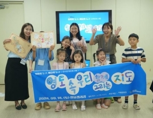 기사이미지