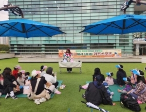 기사이미지