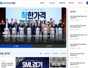 기사이미지
