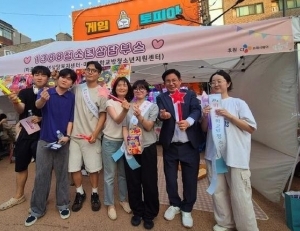 기사이미지
