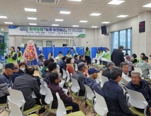기사이미지