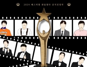 기사이미지