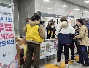 기사이미지