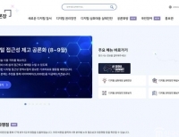 기사이미지