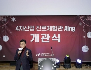 기사이미지
