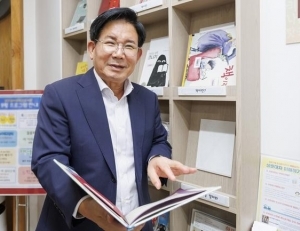 기사이미지