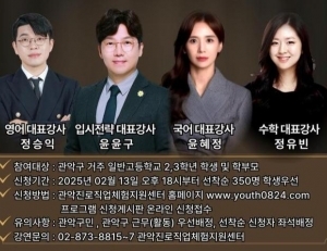 기사이미지