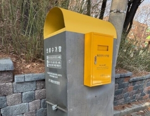 기사이미지