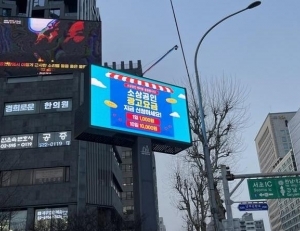 기사이미지