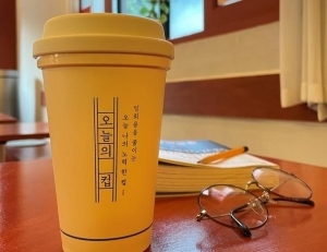 기사이미지