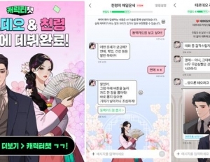 기사이미지