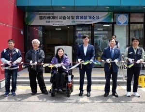 기사이미지