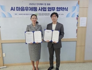 기사이미지