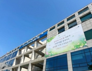 기사이미지