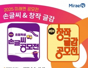 기사이미지