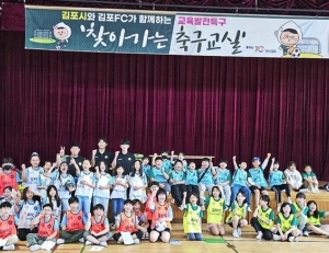 기사이미지