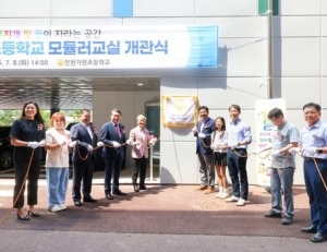 기사이미지