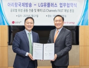 기사이미지