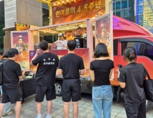 기사이미지