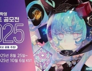 기사이미지