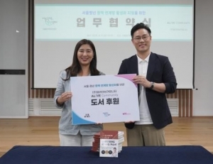 기사이미지