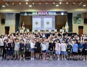 기사이미지