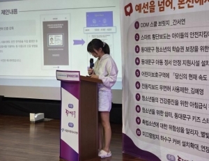 기사이미지