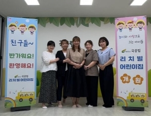 기사이미지