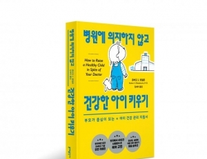 기사이미지