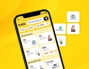 기사이미지