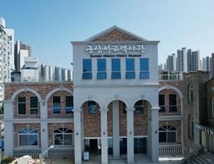 기사이미지