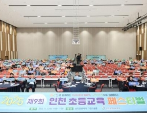 기사이미지