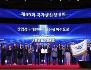 기사이미지