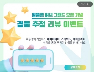 기사이미지