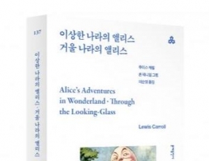 기사이미지