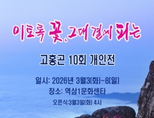 기사이미지