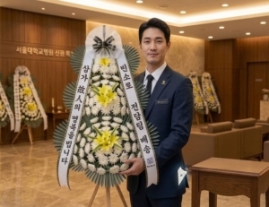 기사이미지