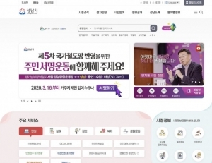 기사이미지