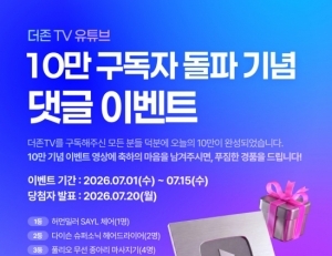 기사이미지
