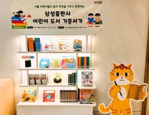 기사이미지