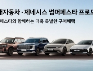 탑 기사 이미지