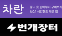 기사이미지