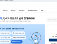 기사이미지