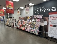 기사이미지